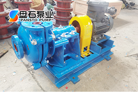 AH渣浆泵.jpg AH渣浆泵.jpg